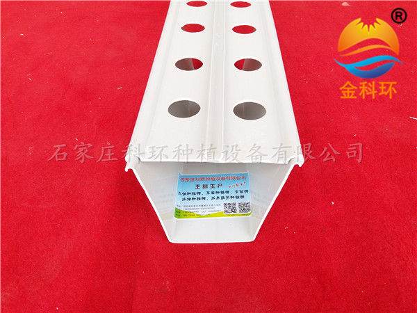 种植槽盖板，英亚官方网站(中国)股份有限公司